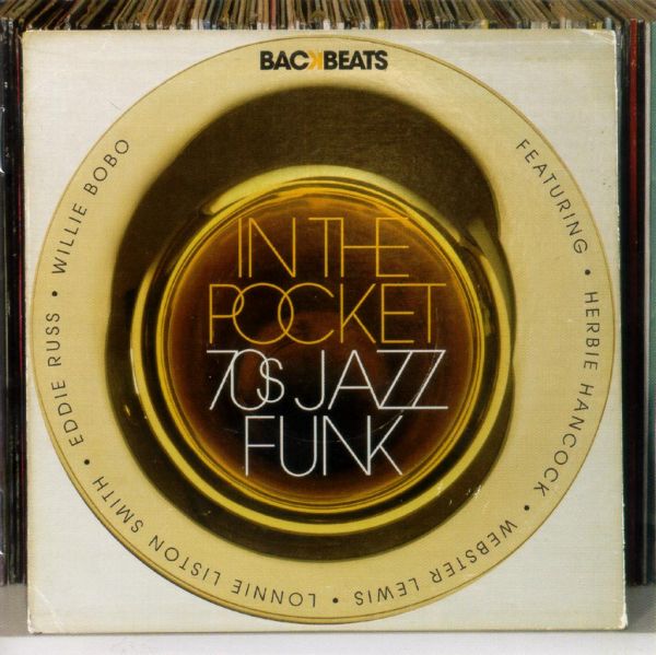 Various Artists Backbeats In The Pocket (70s JazzFunk